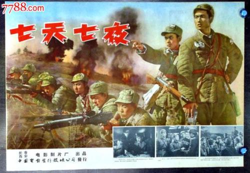 高仿韩国釜山外国语大学 成绩单