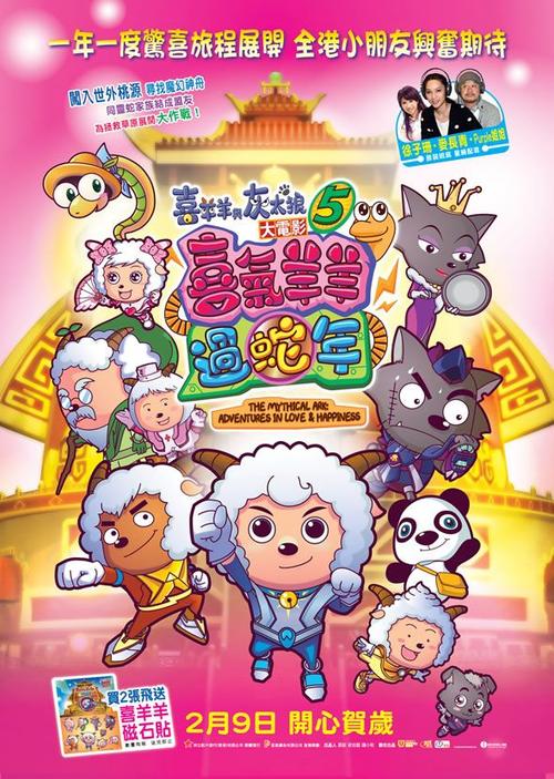 高中毕业证何时发放